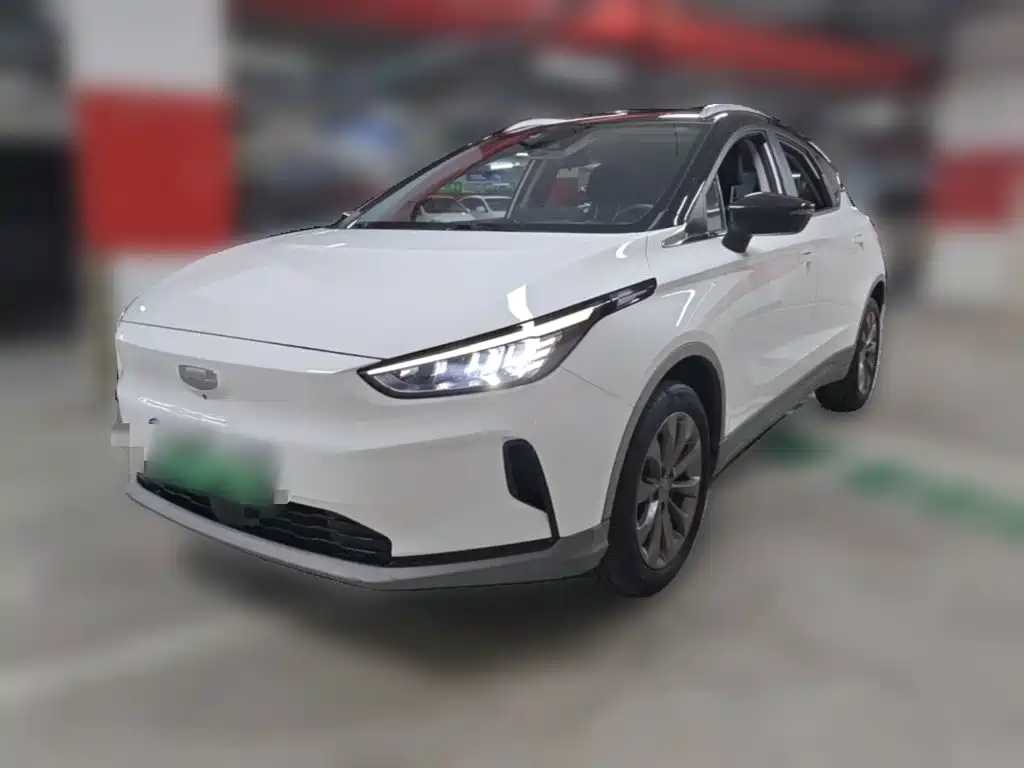 Geely Geometry C 2022 Model 550KM Grapefruit Plus