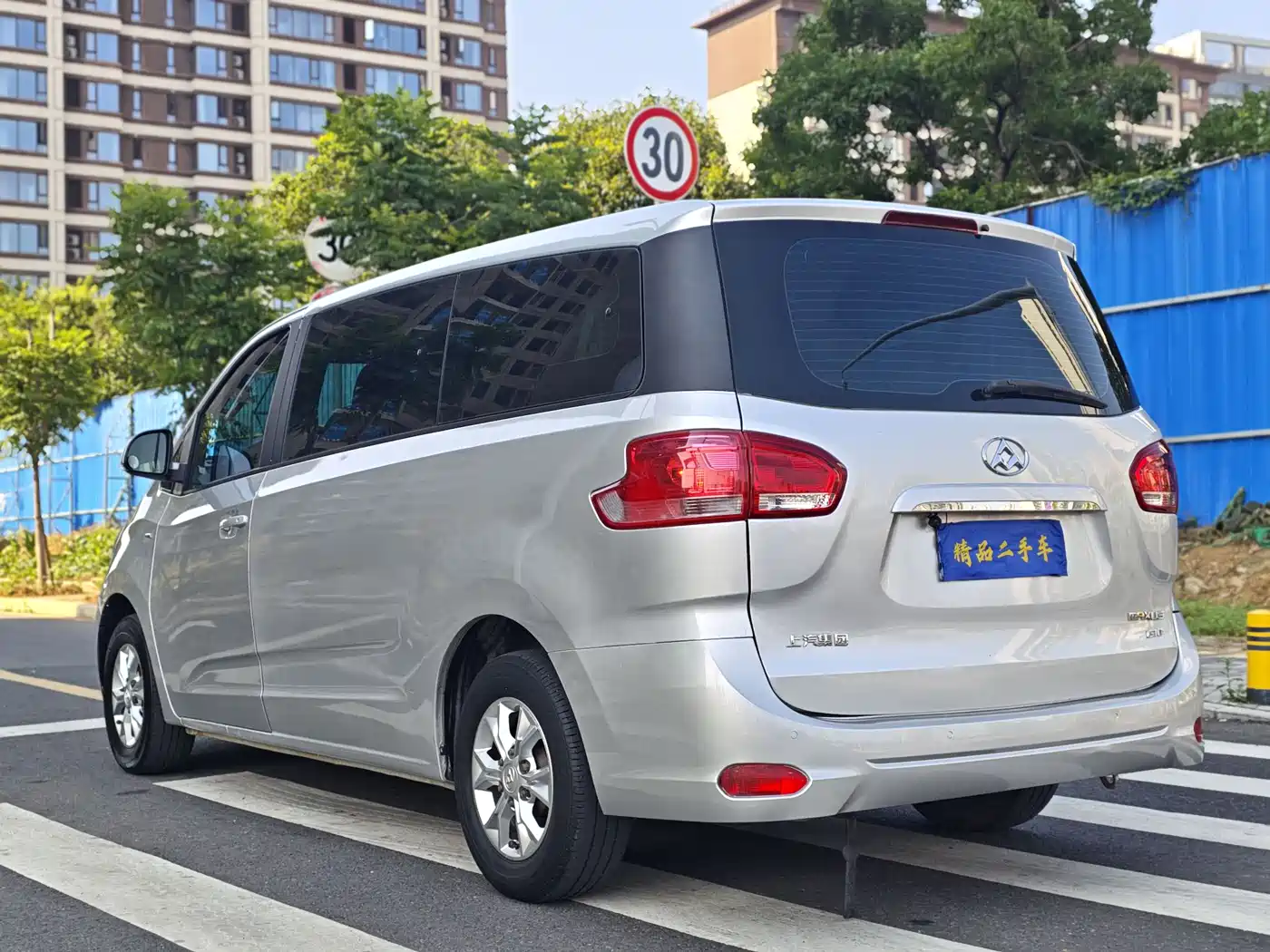 SAIC Maxus Maxus G10 2015 2015 2.0T Automatic Commemorative Edition