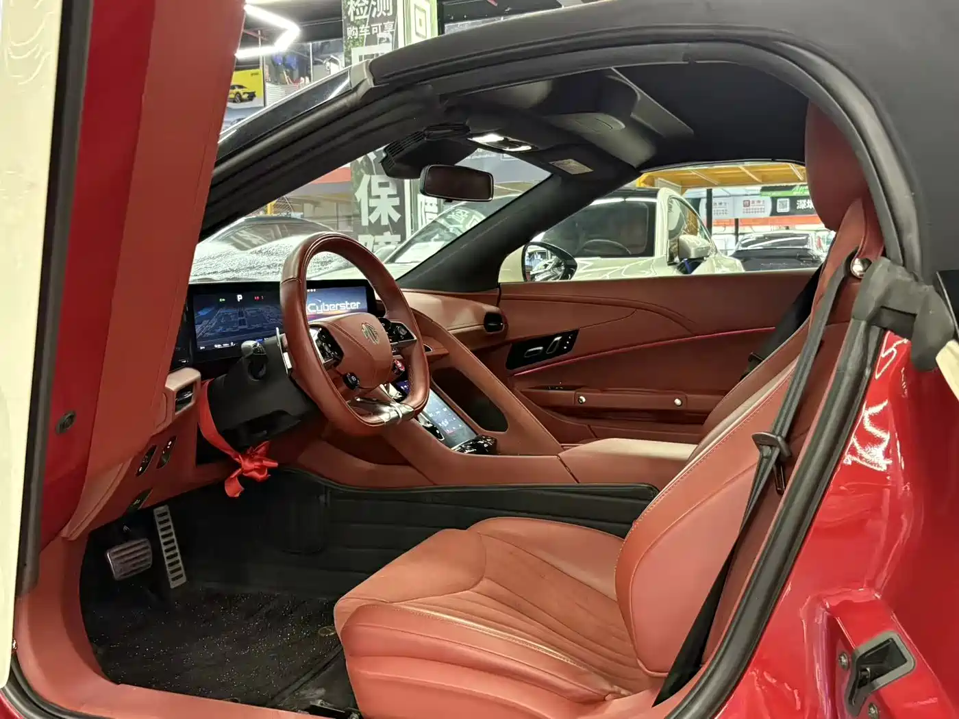MG Cyberster 2023 2024 501km Charming Edition