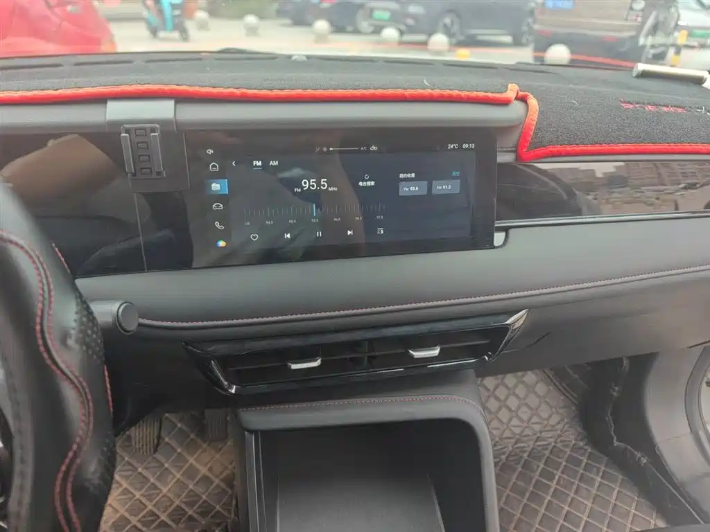 ROEWE I5