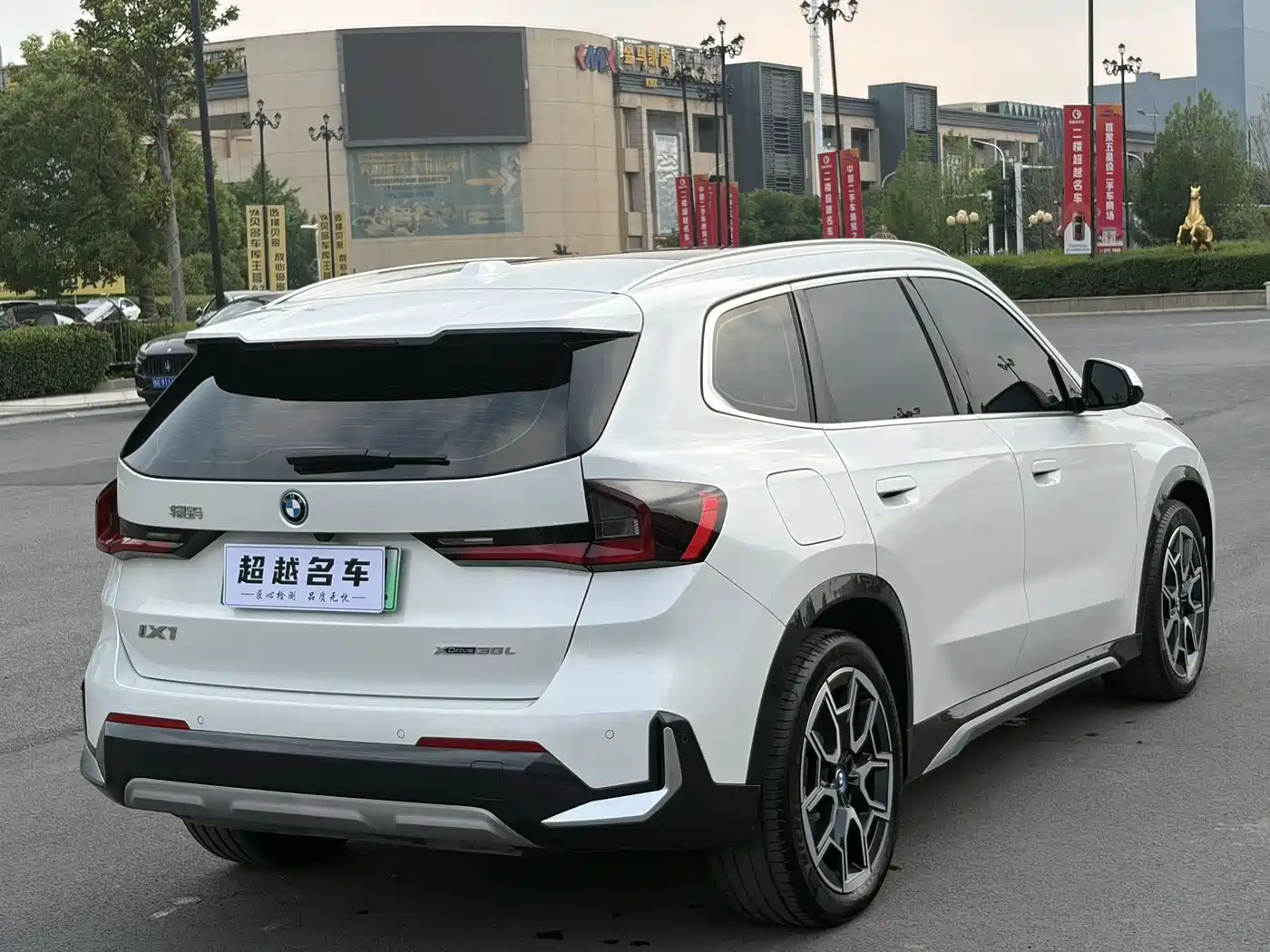 BMW iX1 2025 xDrive30L X Design Package фото 9