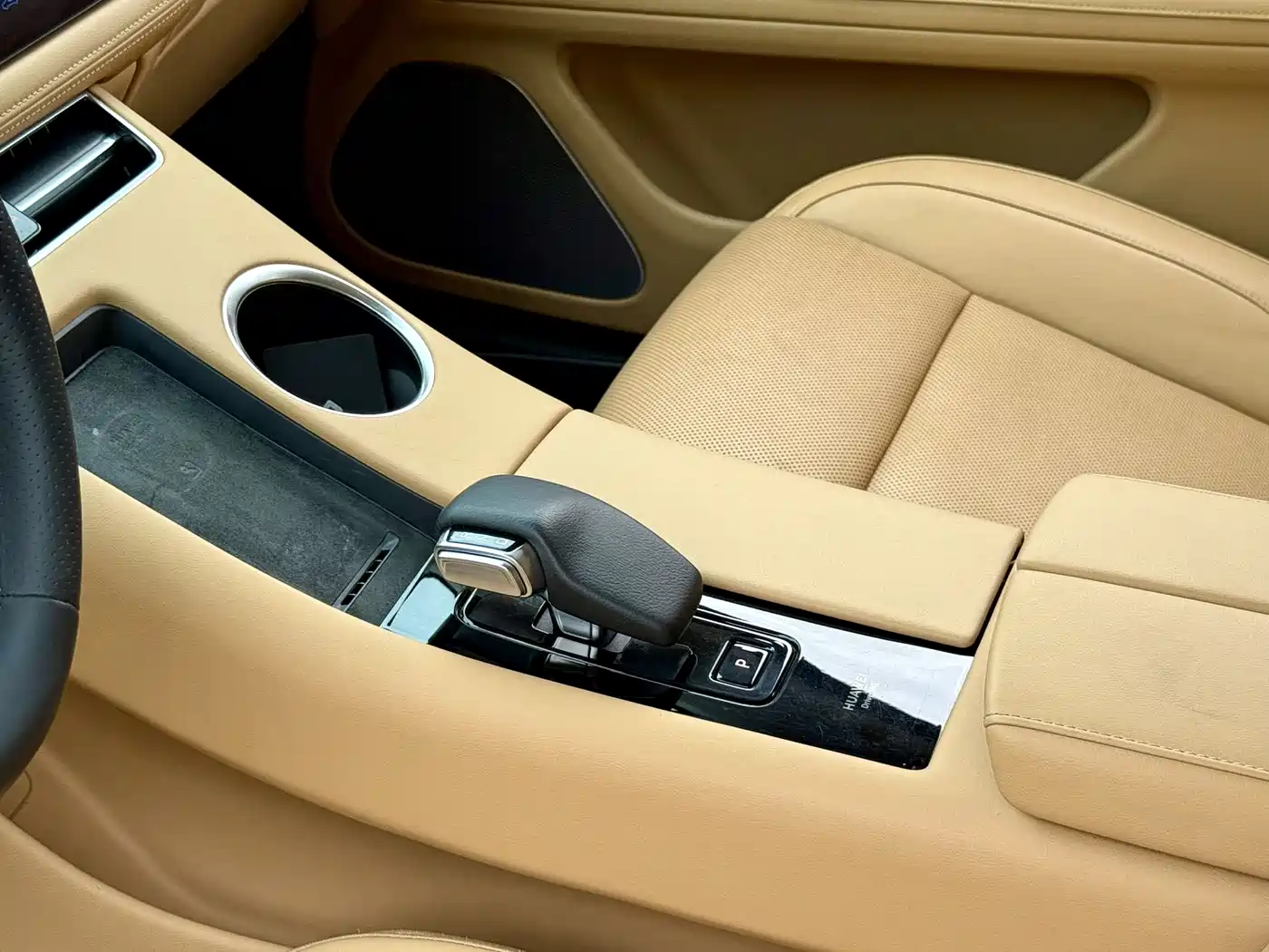 AITO Wenjie AITO M5 2022 Extended Range AWD Ultimate Edition фото 10