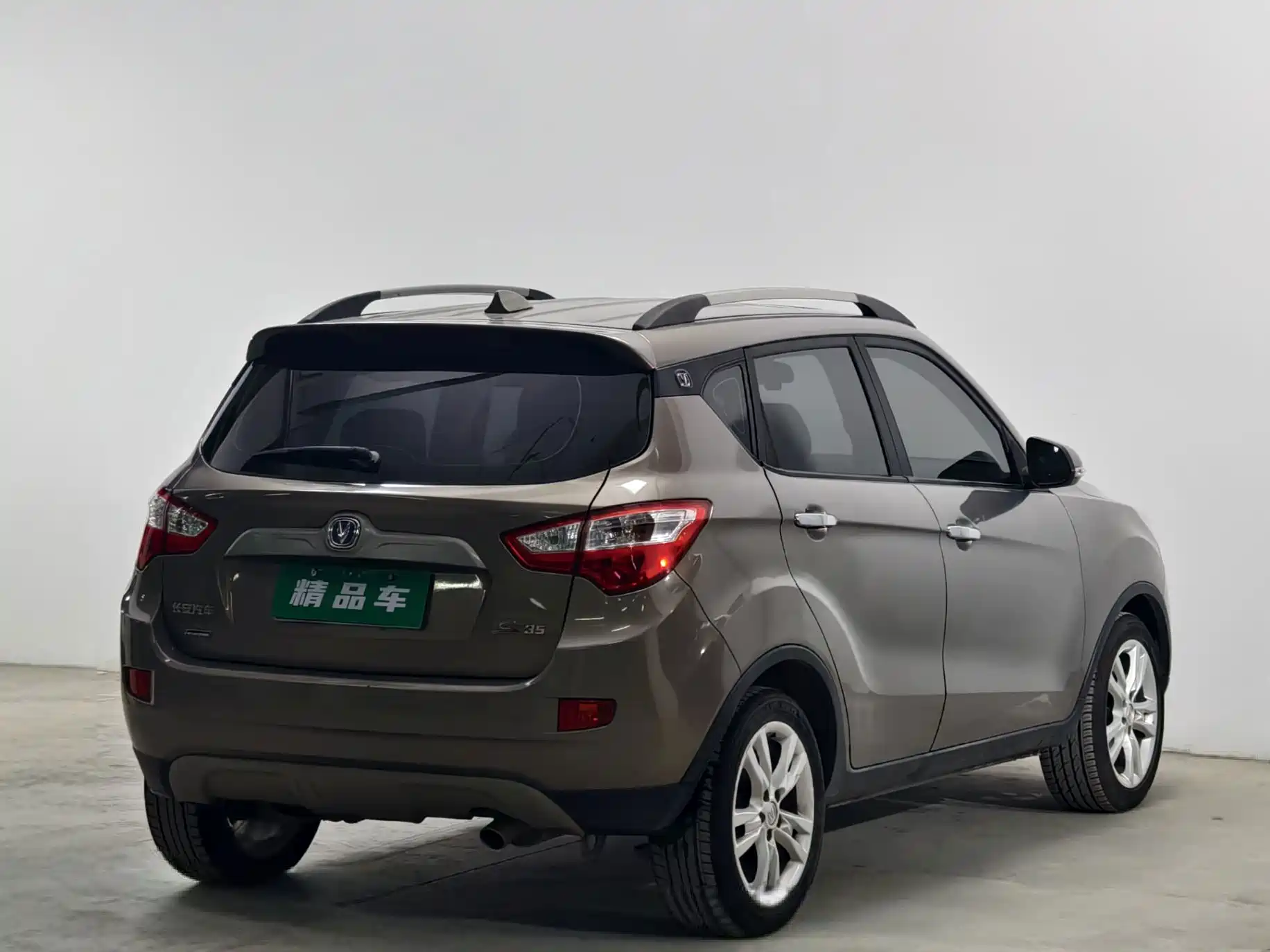 Фото 4 - Changan CS35