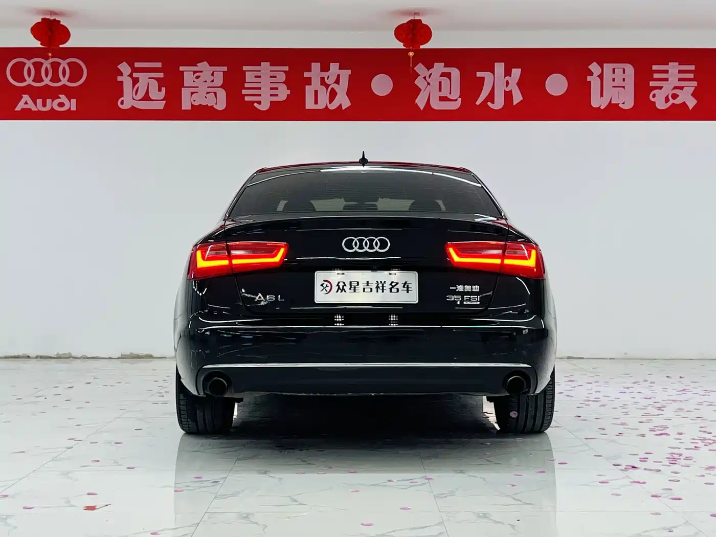 Фото 17 - Audi A6L