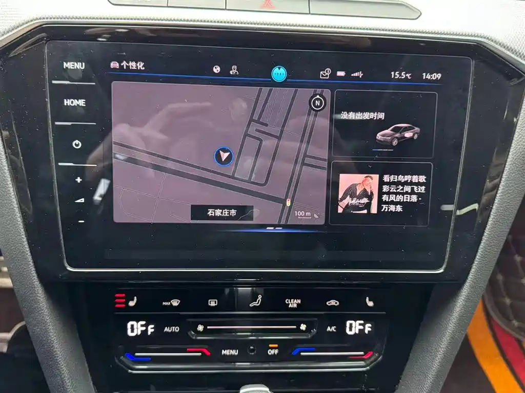 Volkswagen Magotan GTE Plug-in Hybrid 2022 GTE Luxury фото 8