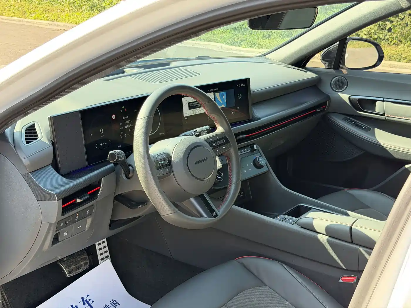 Hyundai Sonata 2025 2024 2.0T N Line Air