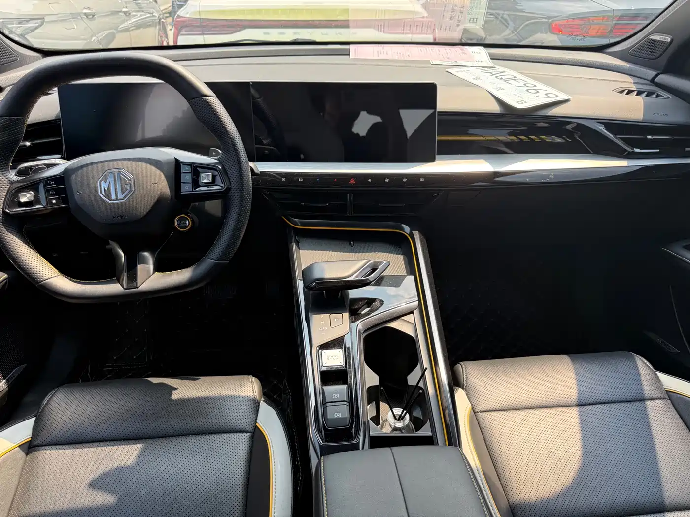 MG MG5 Scorpio 2022 2022 1.5T Trophy Sports Flagship