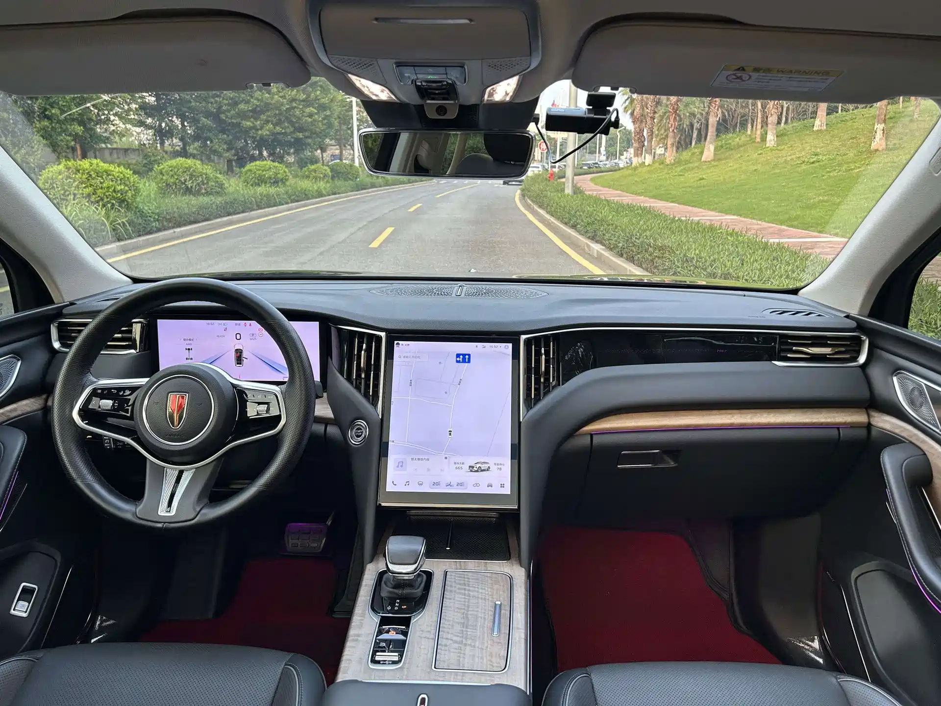 Photo 7 - Hongqi HS7