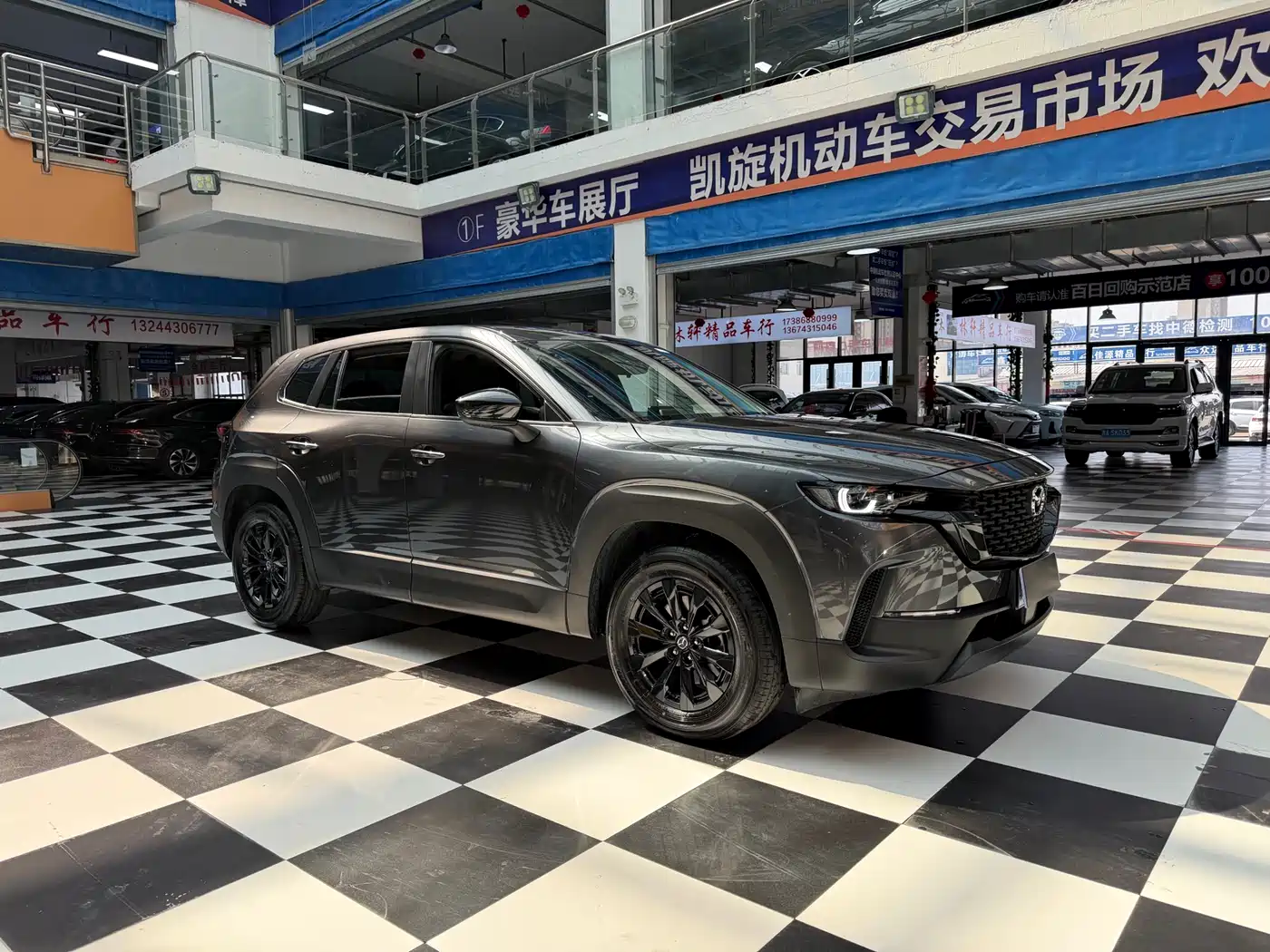 Mazda CX-50 Xingye 2024 2023 2.0L Safety Edition