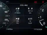 Photo 10 - Land Rover Defender