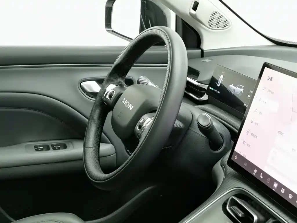 Aion i60 2026 2026 Model 530 Advanced Version