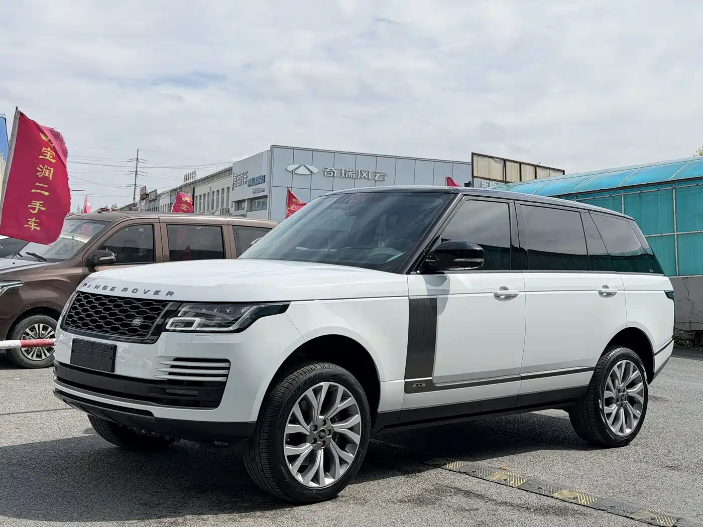 Land Rover Range Rover 2022 3.0 L6 400PS Heritage Extended Classic Edition