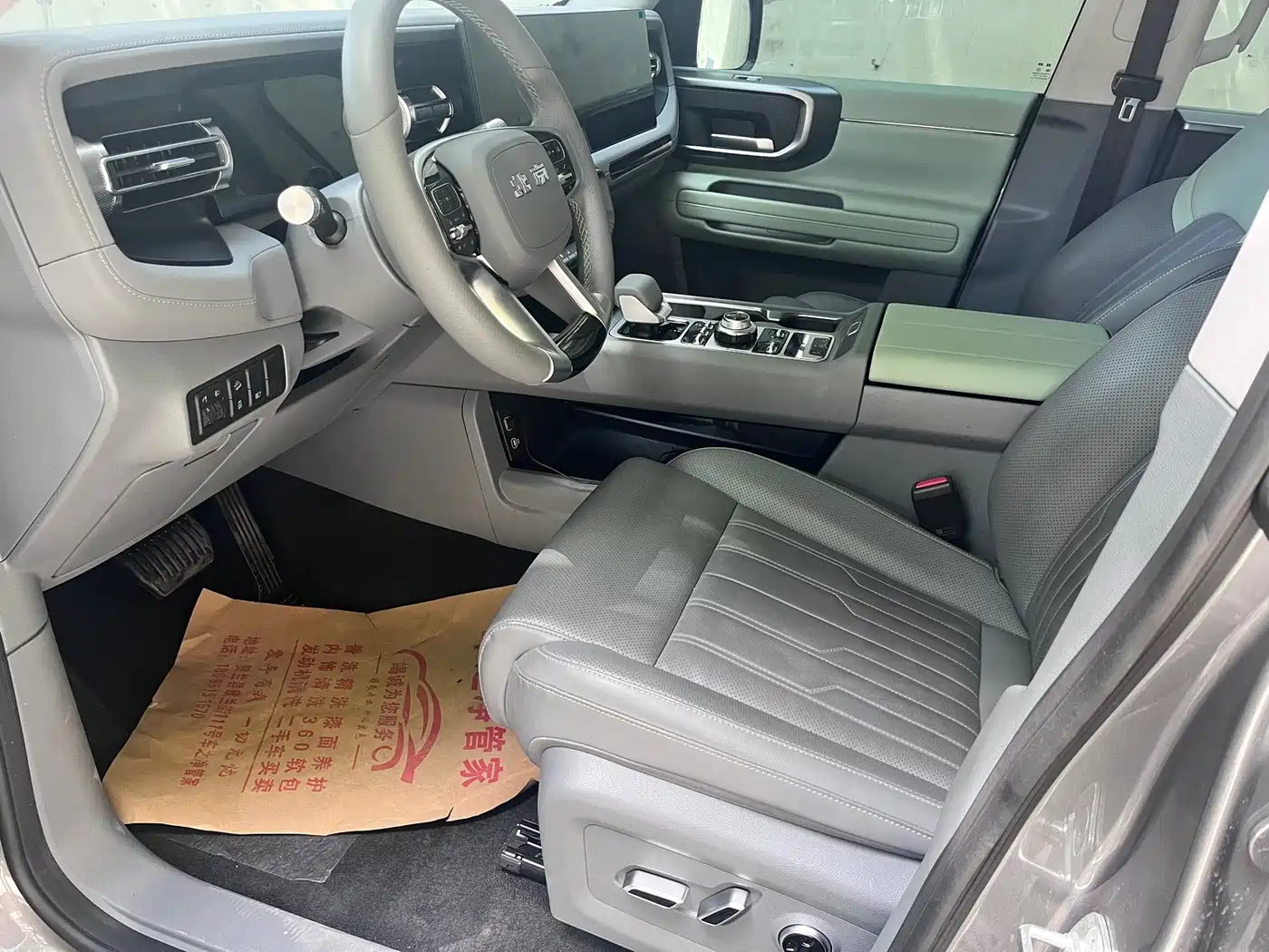 BAIC ORV Beijing Offroad BJ40 2026 Model 2.0T Gasoline Excellence Edition фото 7