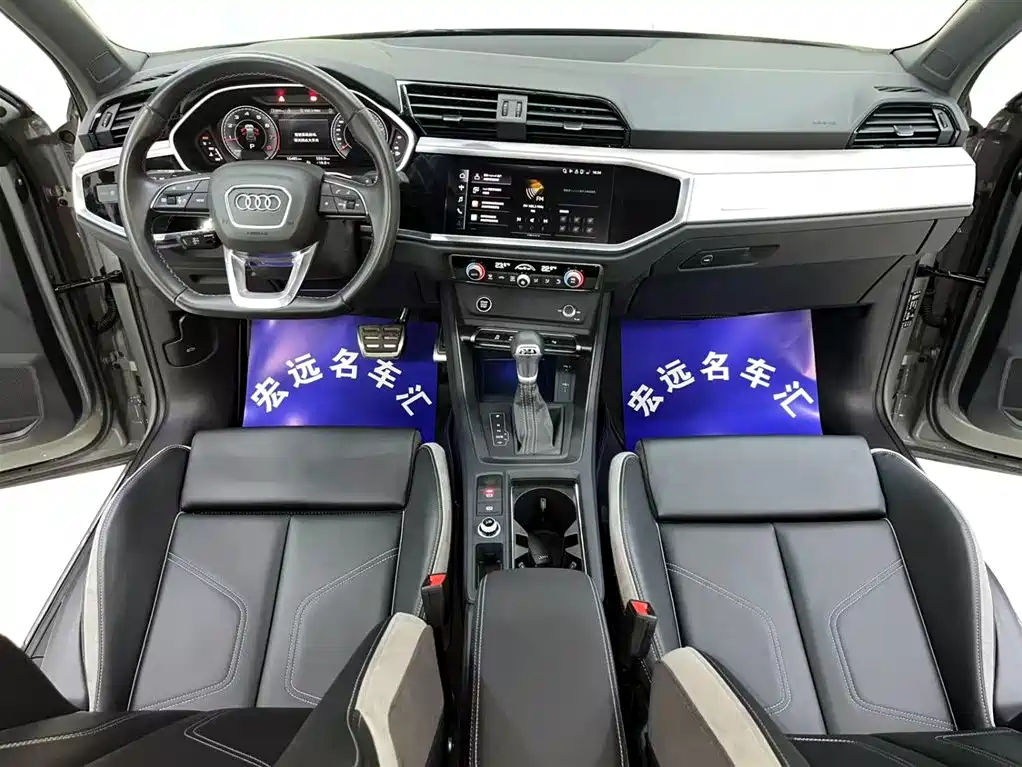 Audi Q3 2024 35 TFSI Fashion Sport фото 7