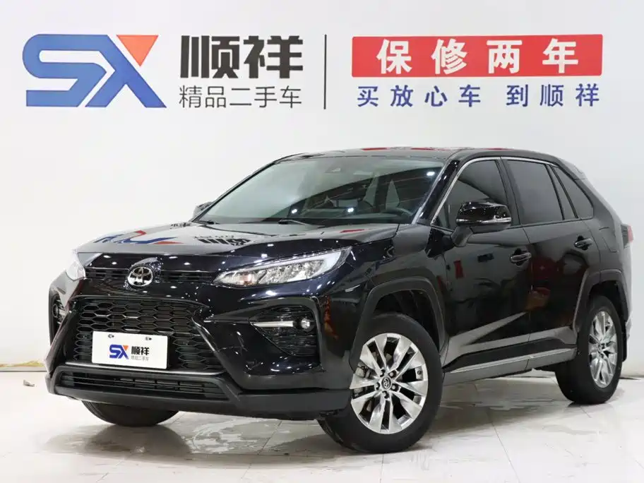 Toyota Wildlander 2021 2021 2.0L CVT 4WD Luxury Edition