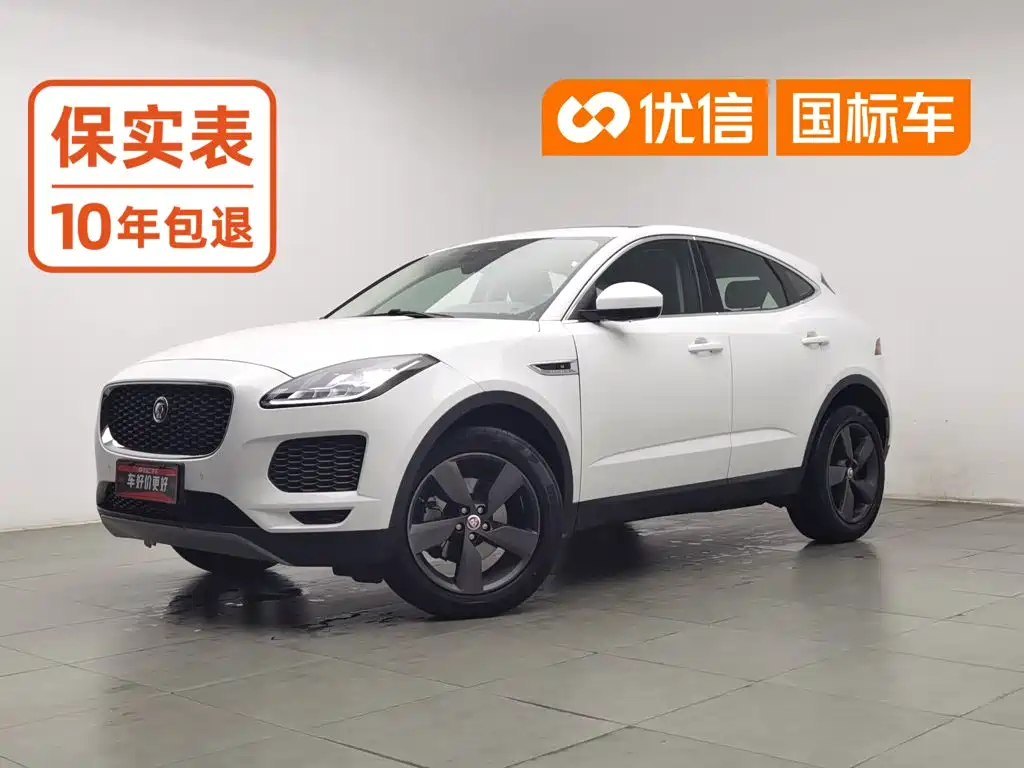 Фото 1 - Jaguar E-PACE