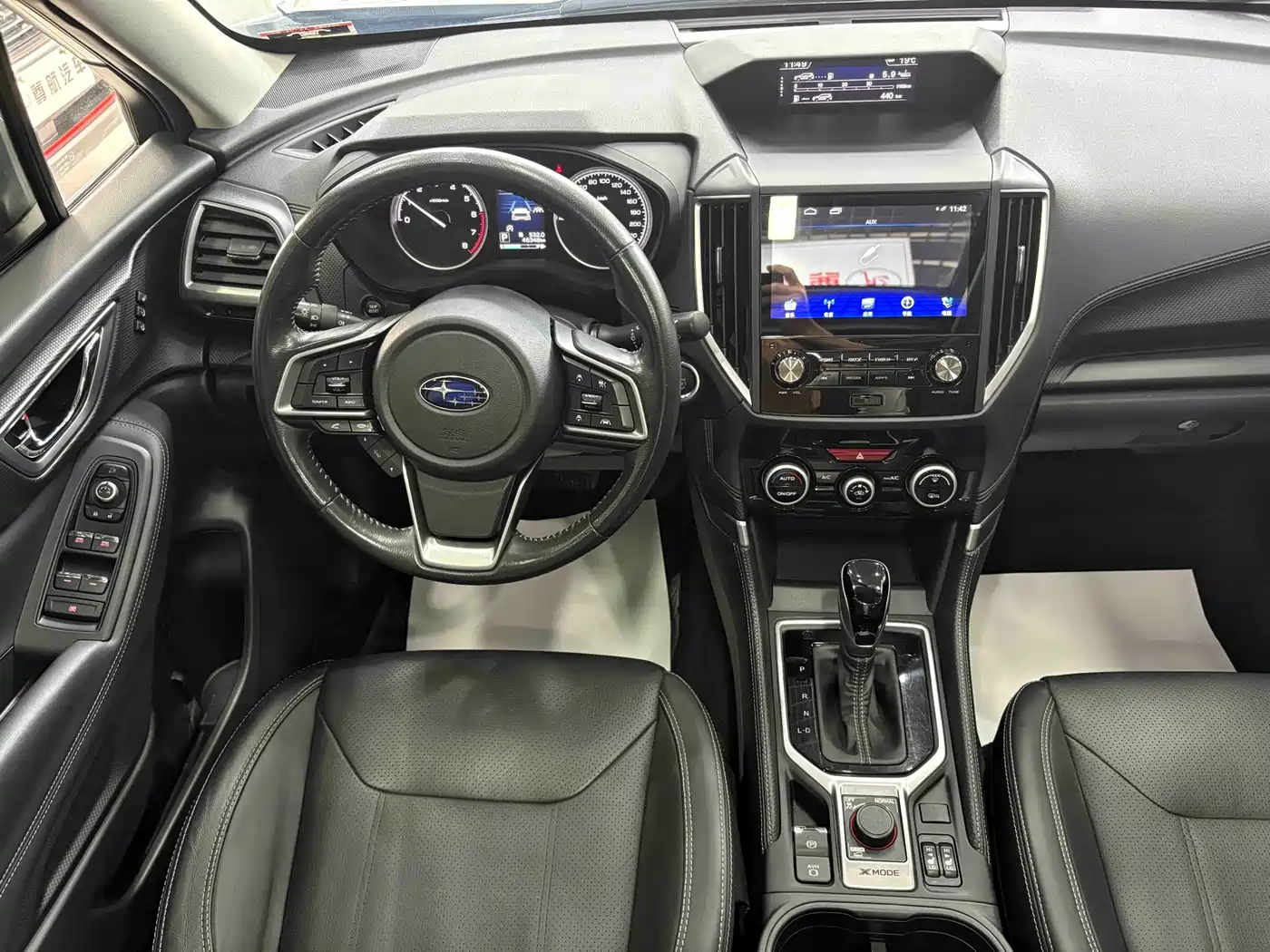 SUBARU FORESTER