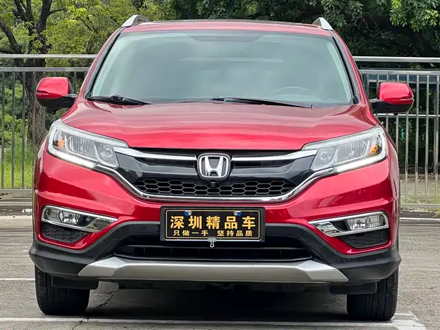 Honda CR-V 2015 2.4L 2WD Luxury Edition — фото 2