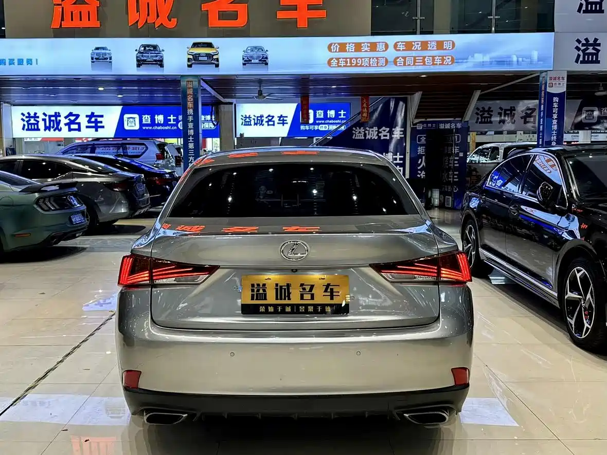 Lexus IS 2018 2017 300 F SPORT