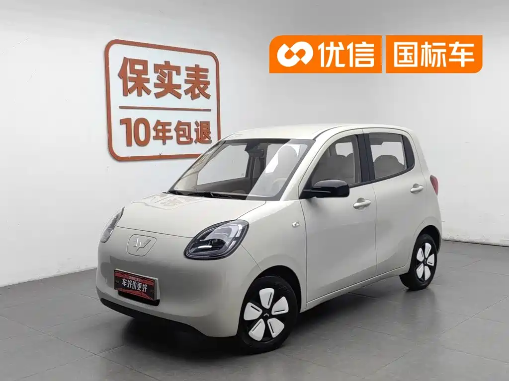 Wuling Motors Hongguang MINIEV 2025 4-Door Advanced