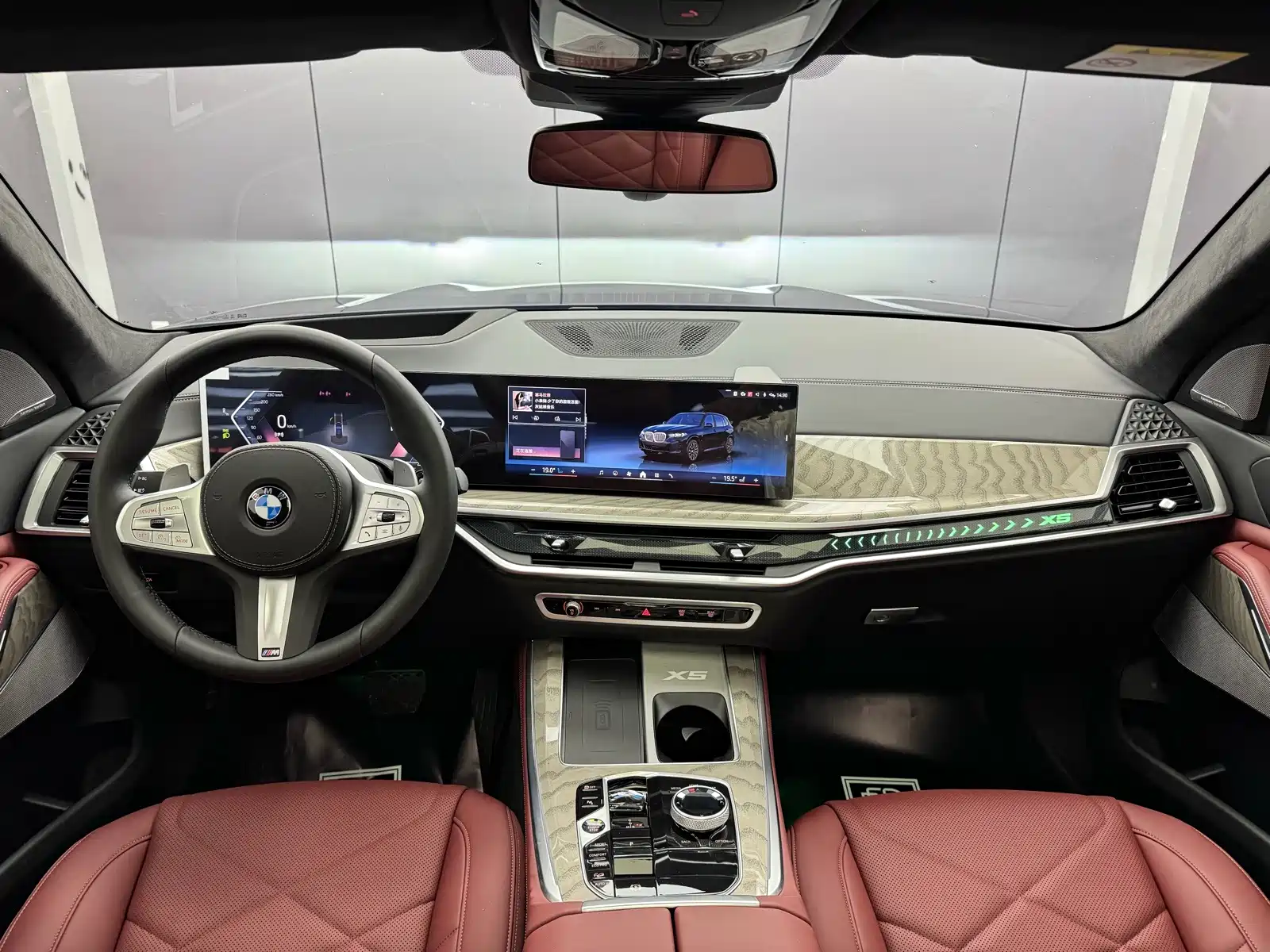 Photo 5 - BMW X5