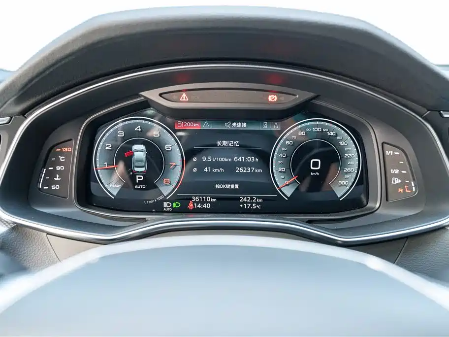 Audi A6L 2022 45 TFSI Premium Dynamic фото 17