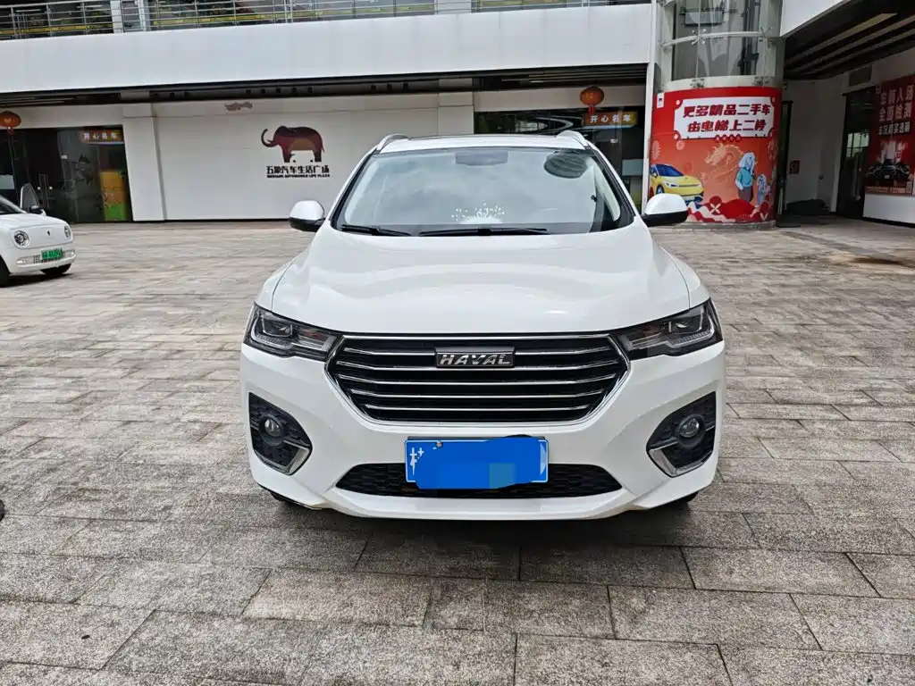 Haval H4 2019 2019 1.5GDIT DCT Ultra Luxury Smart Connect Edition China V