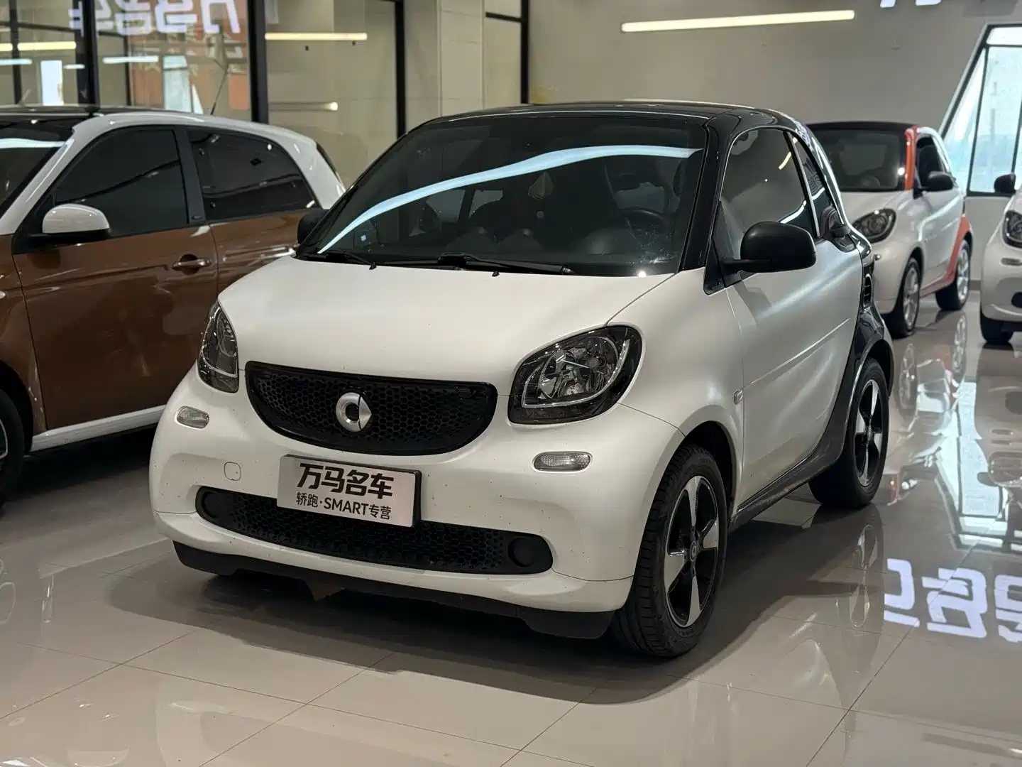 Photo 1 - smart fortwo