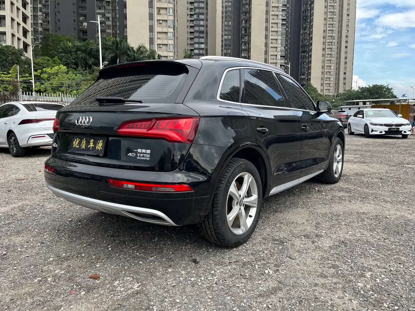 Audi Q5L 2018 40 TFSI Premium Progressive China VI фото 7