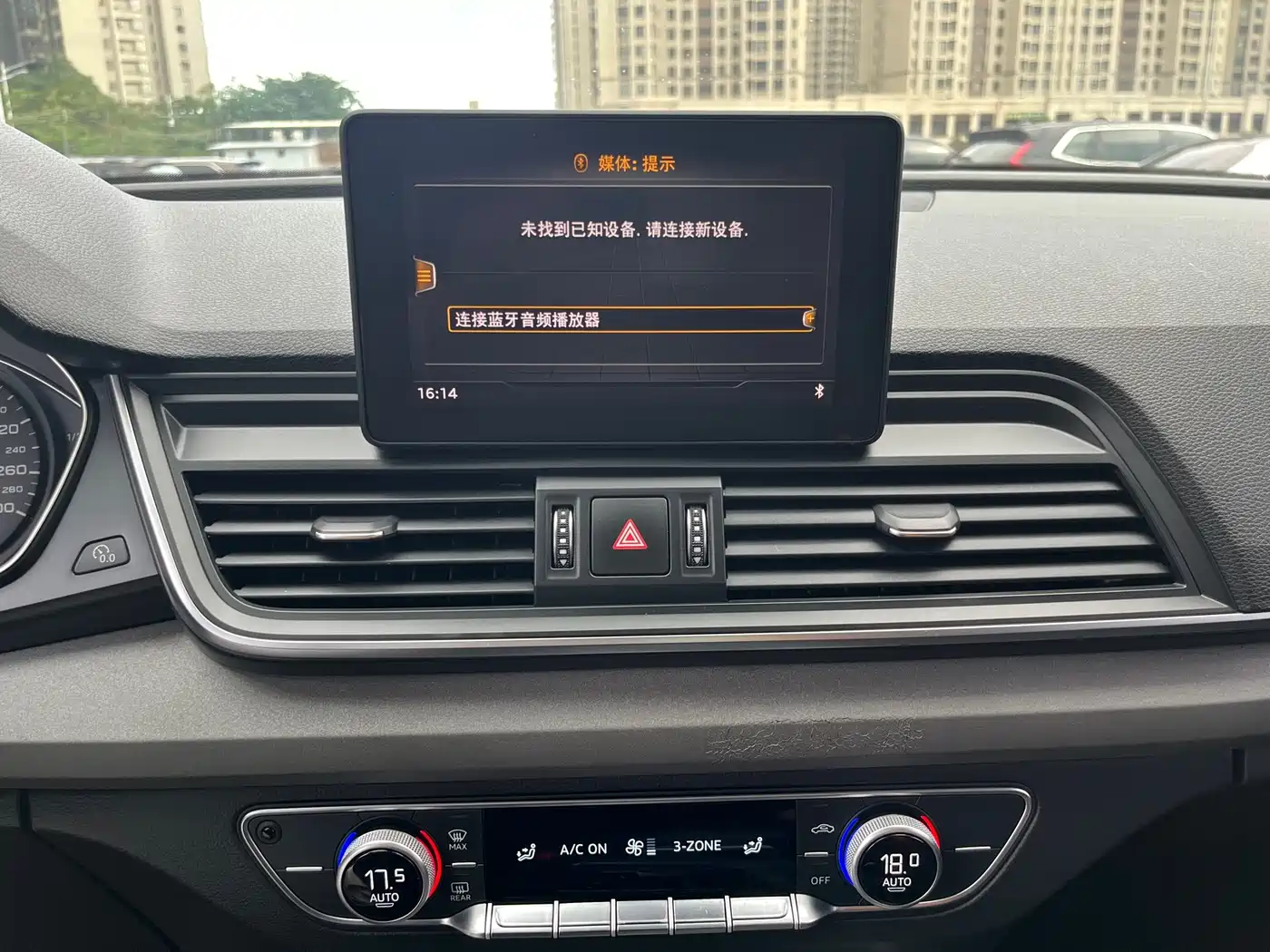Audi Q5L 2018 40 TFSI Premium Progressive China VI фото 16