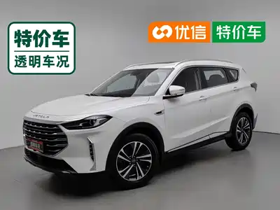Jetour X70 PLUS