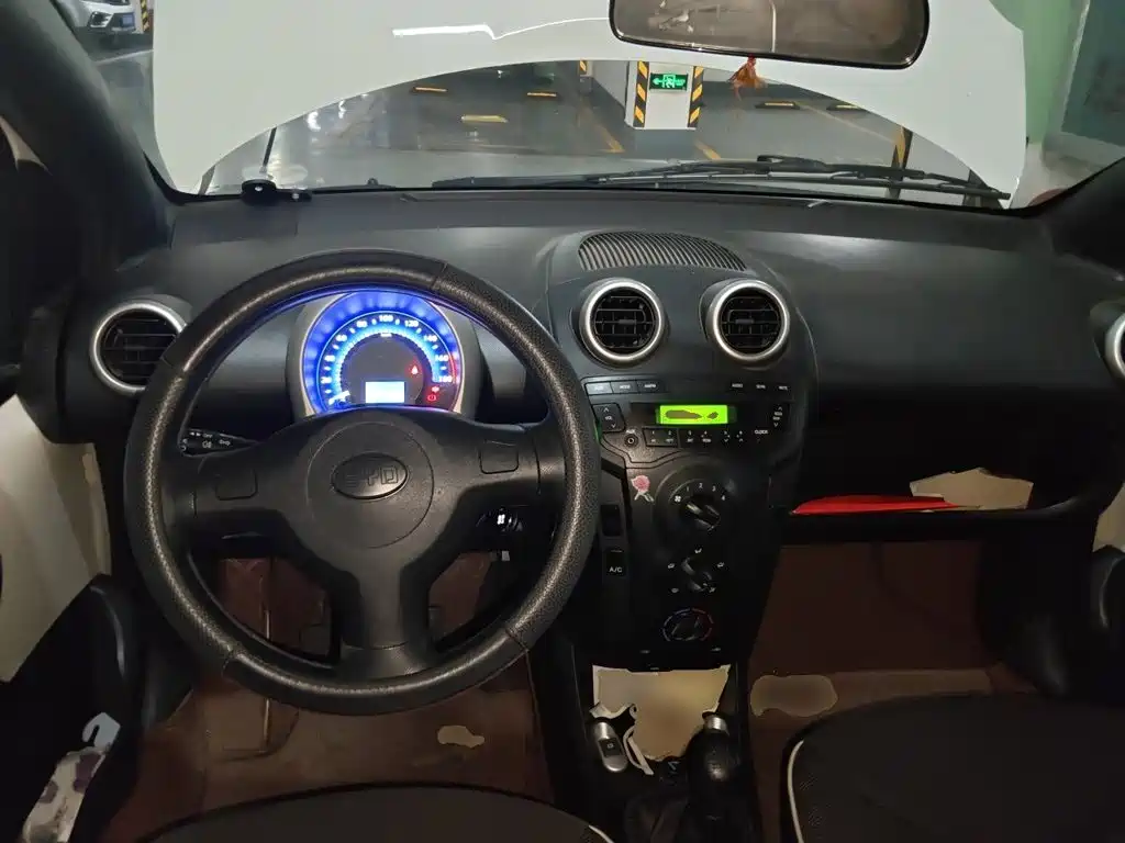 BYD F0 2017 2015 1.0L Xuan Cool Model