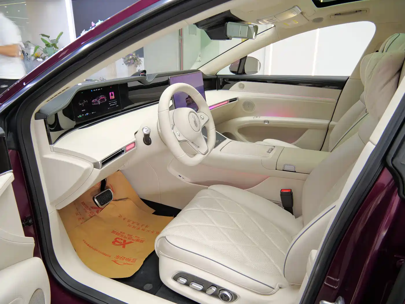 Xiangjie Enjoy World S9 2026 2026 Extended Range Ultra