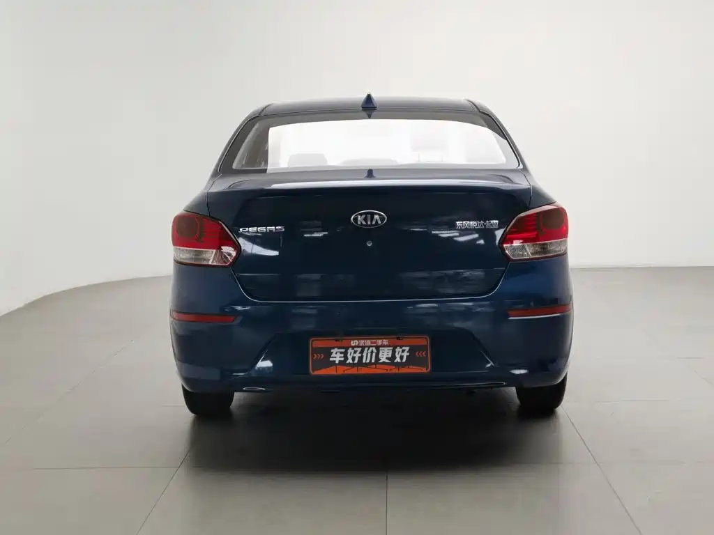 Kia Pegas 2018 2017 1.4L Manual Value Intelligent