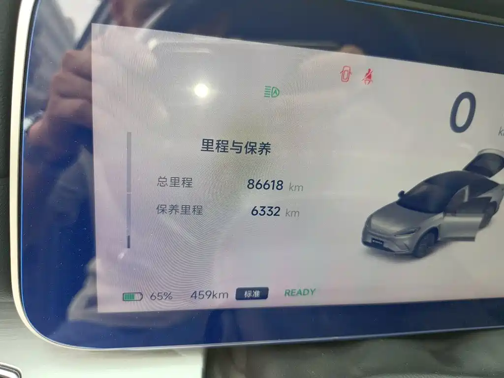 ARCFOX Alpha S 2022 2022 Model 708S+ 160kW