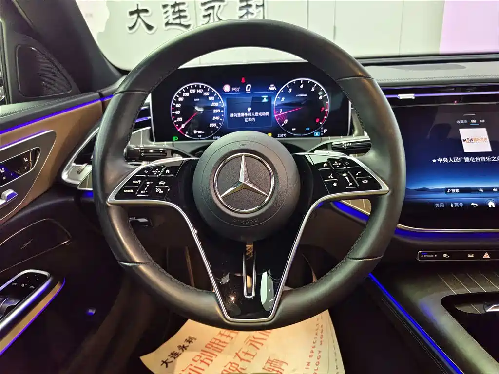 Mercedes-Benz E-Class 2024 E 300 L Fashion фото 14