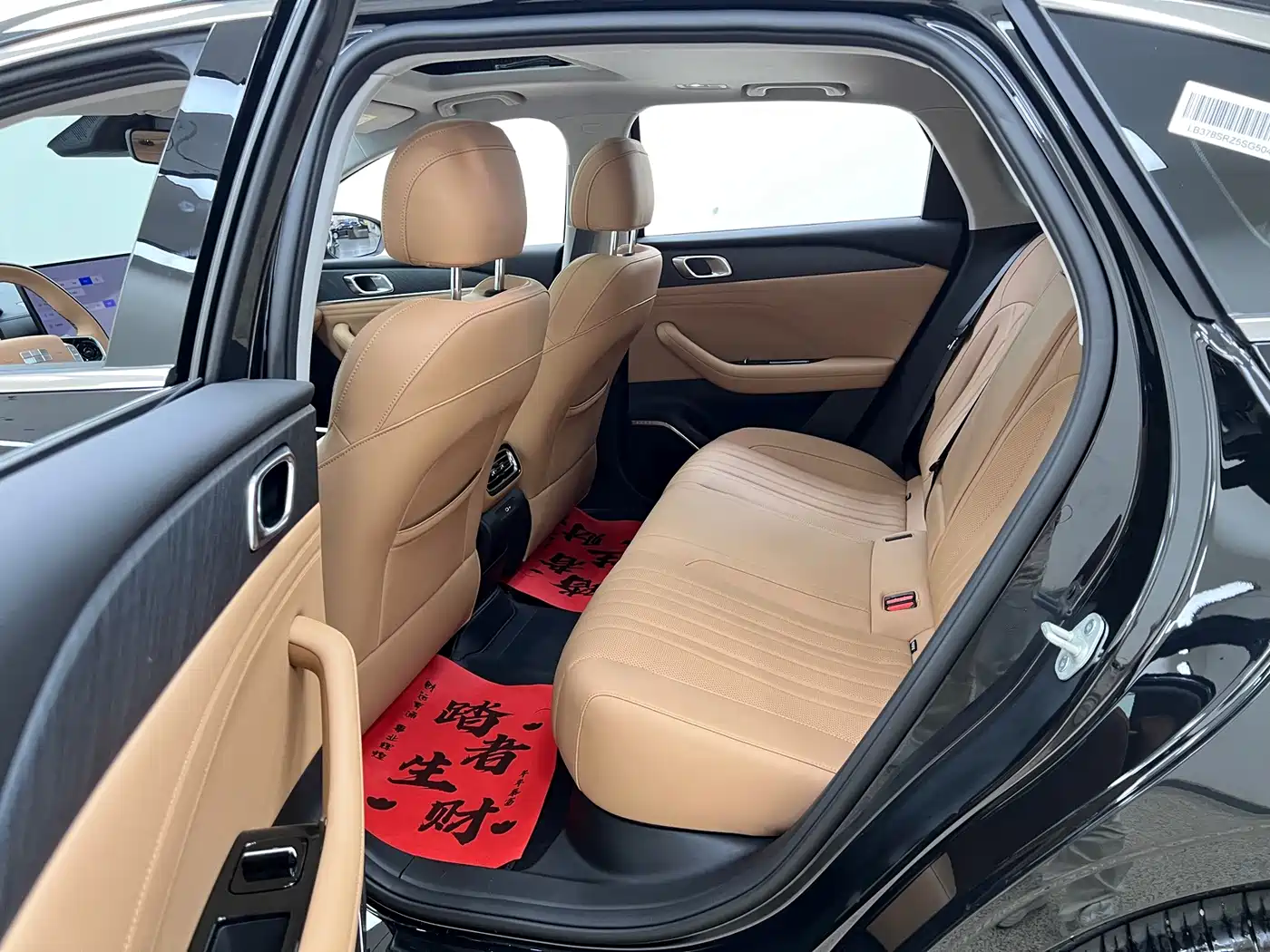 Geely Galaxy Galaxy Stellar 6 2026 2025 Base Version