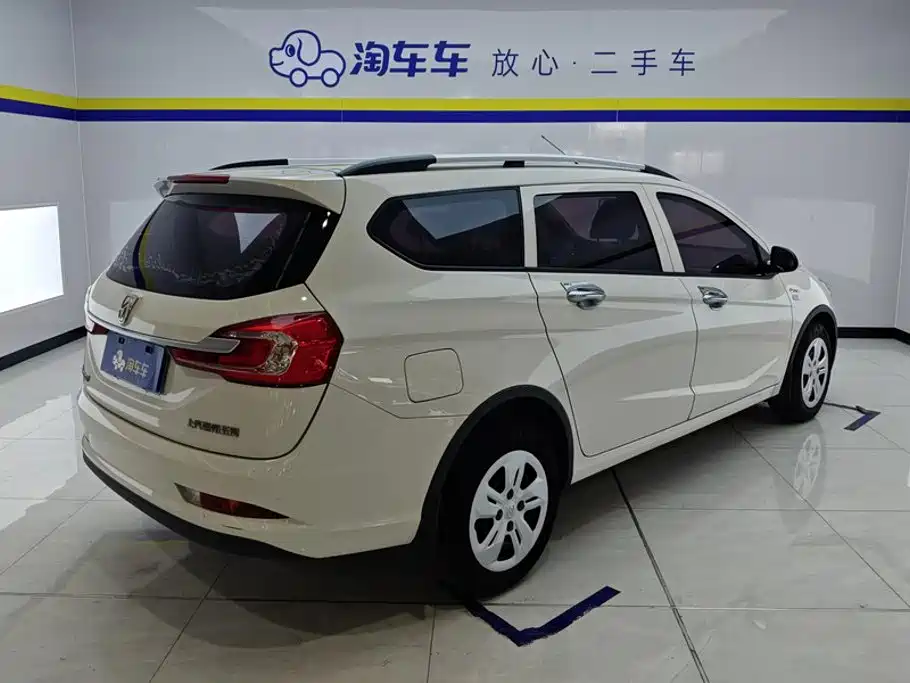 2020 Baojun 310W