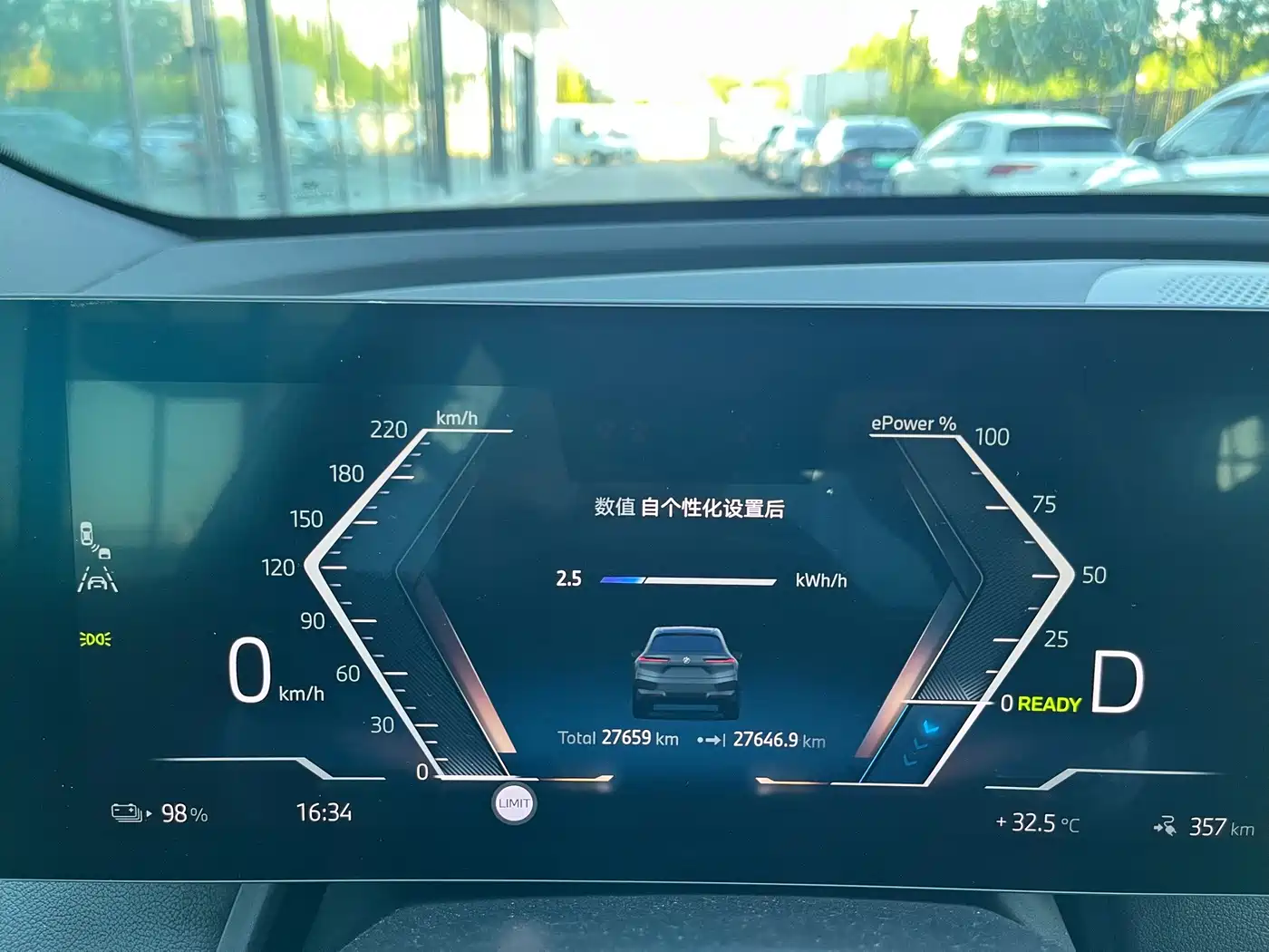 BMW iX 2024 2022 xDrive40
