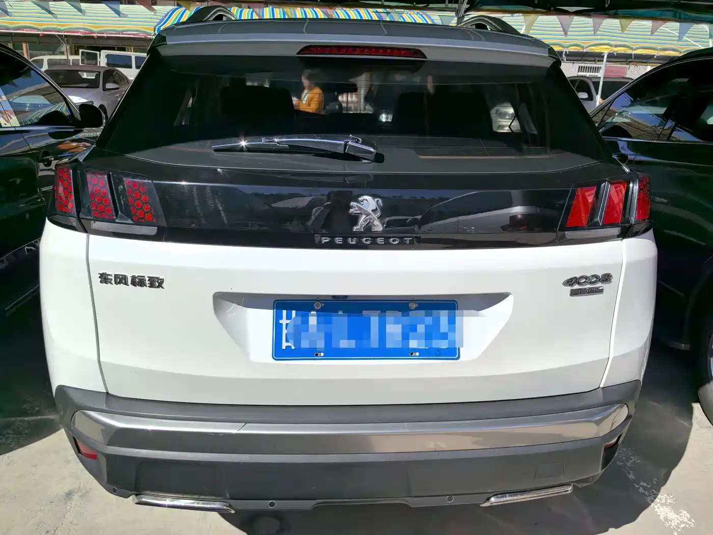 Peugeot 4008 2017 380THP Luxury Edition фото 5