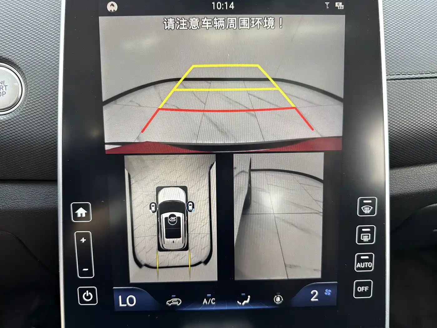 Hyundai Beijing Hyundai ix25 2021 2020 1.5L CVT DLX Premium