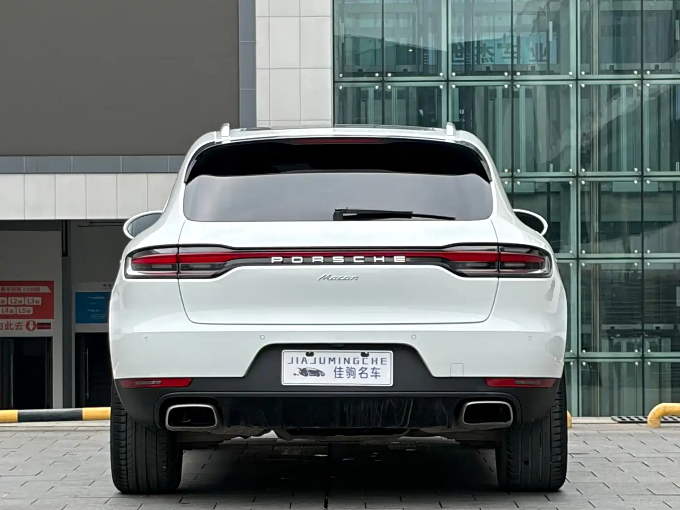 Porsche Macan 2018 Macan 2.0T фото 4