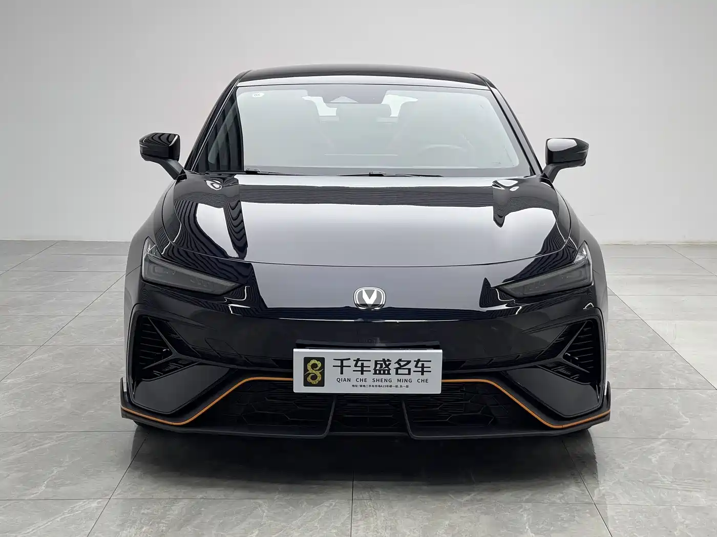 CHANG'AN UNI-V