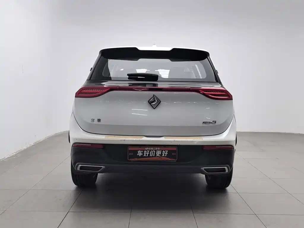 2020 Baojun RS-5