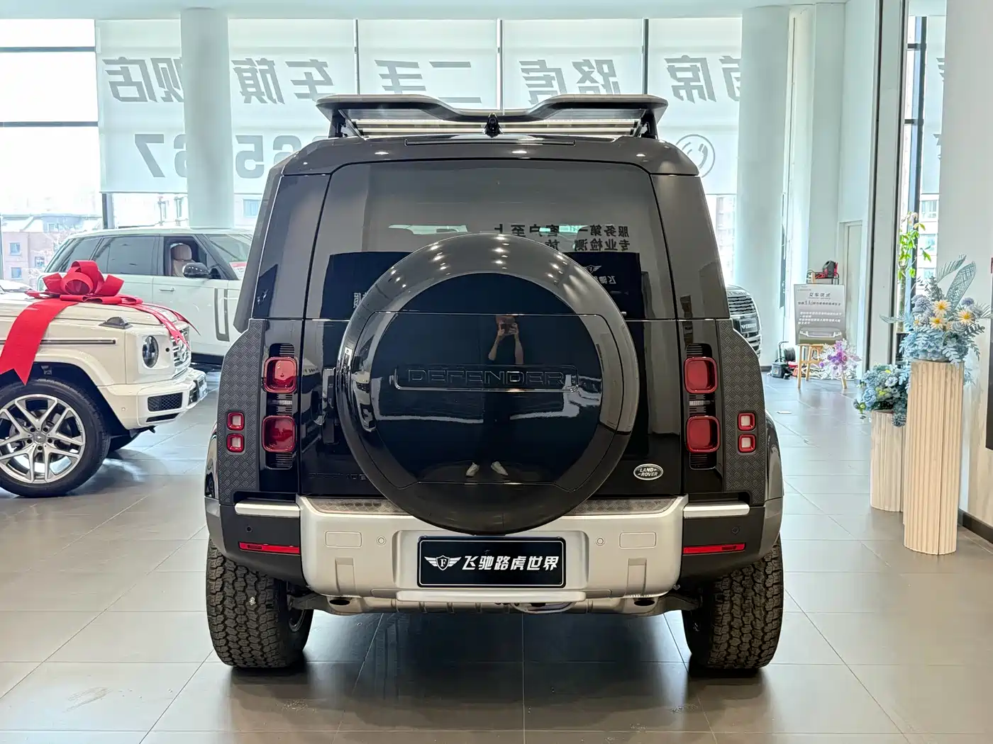 LAND ROVER GUARD