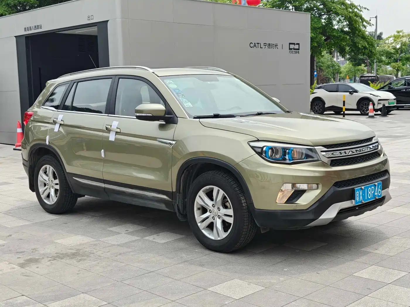 Changan CS75 2015 2014 2.0L Manual Luxury China V