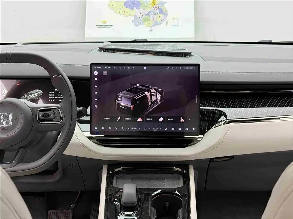 ZEEKR EXTREME KRYPTON 009