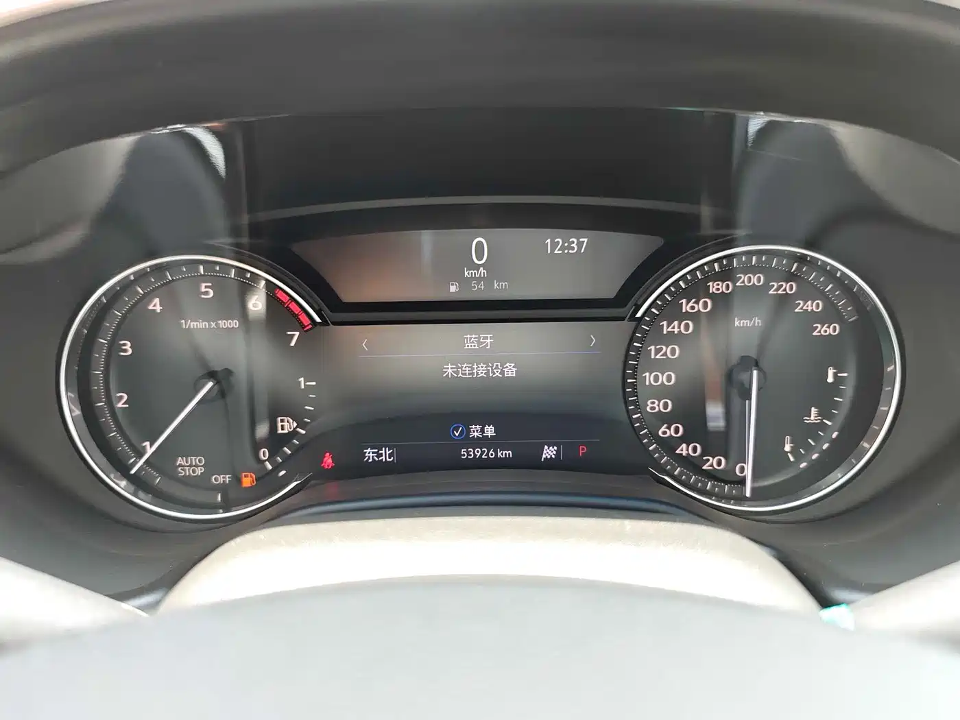 Cadillac CT5 2020 28T Leading Sport фото 35