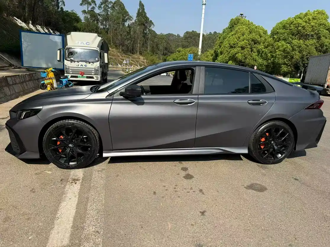 GAC TRUMPCHI SHADOW LEOPARD