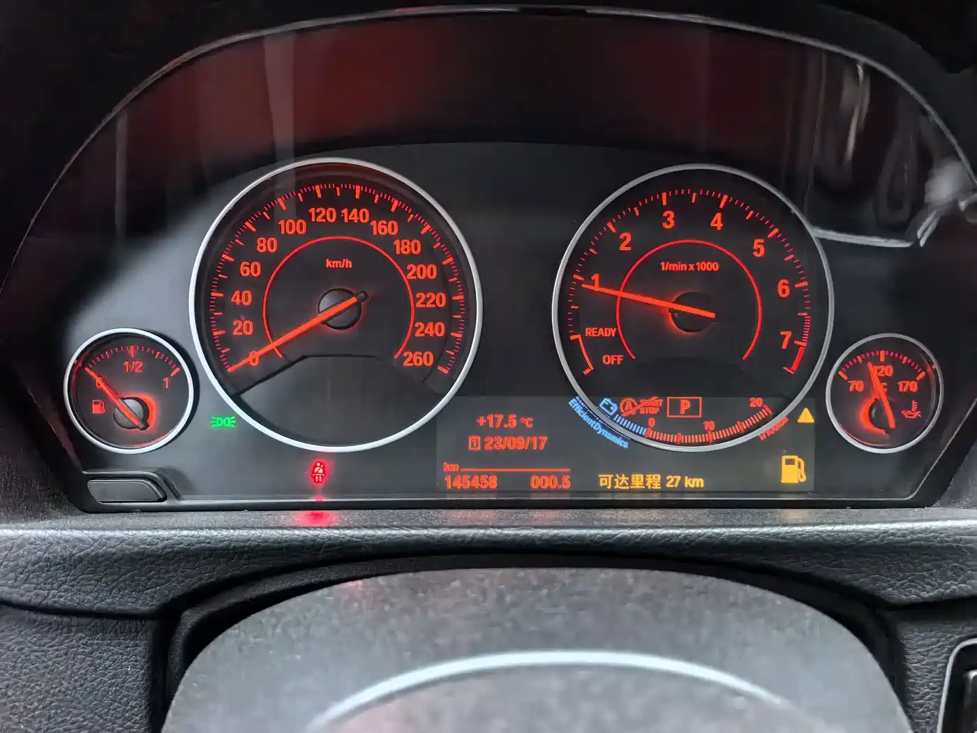 Фото 14 - BMW 3 Series